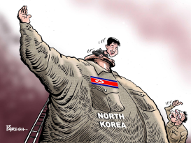 NORTH KOREAN LEADERSHIP by Paresh Nath