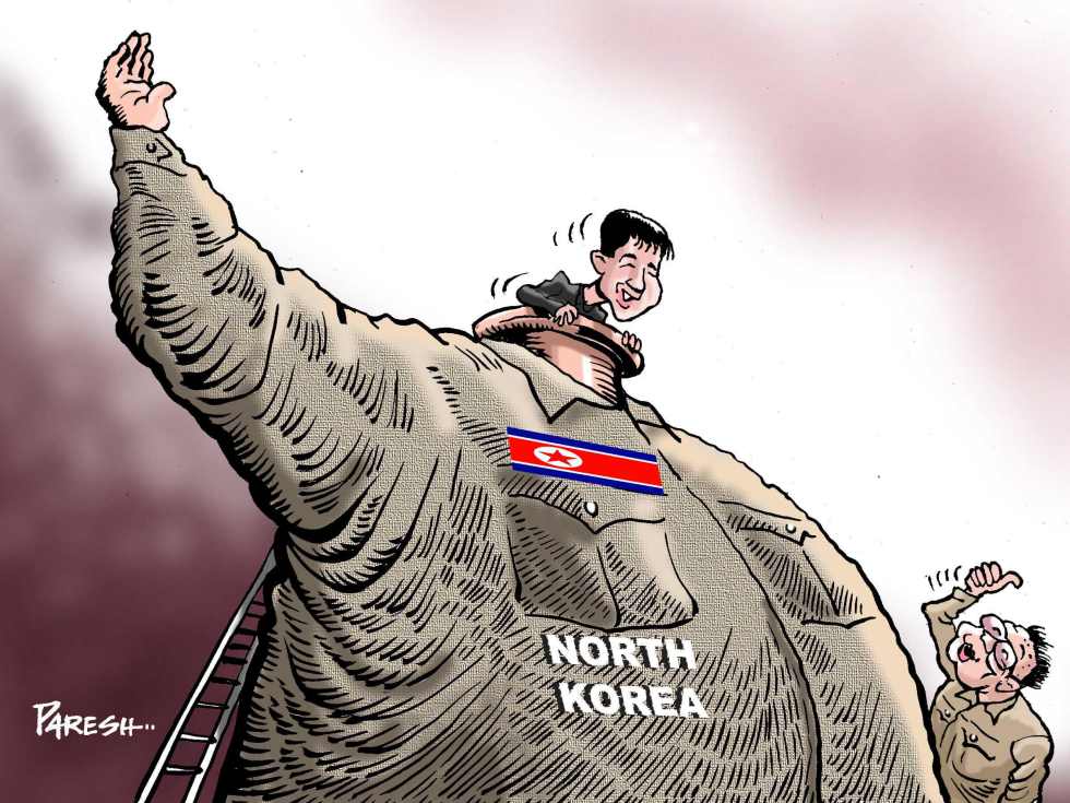  NORTH KOREAN LEADERSHIP by Paresh Nath