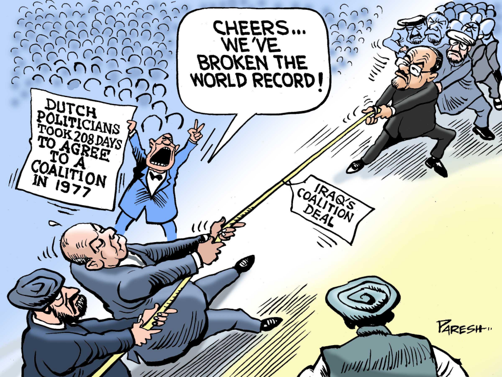  IRAQ WORLD RECORD by Paresh Nath