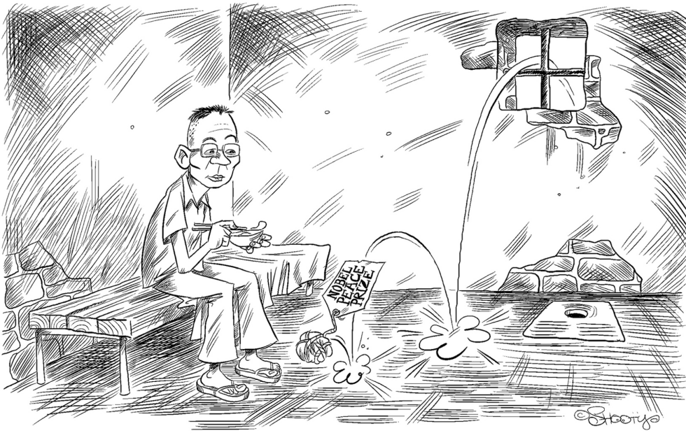  NOBEL PEACE PRIZE FOR LIU XIAOBO by Martin Sutovec