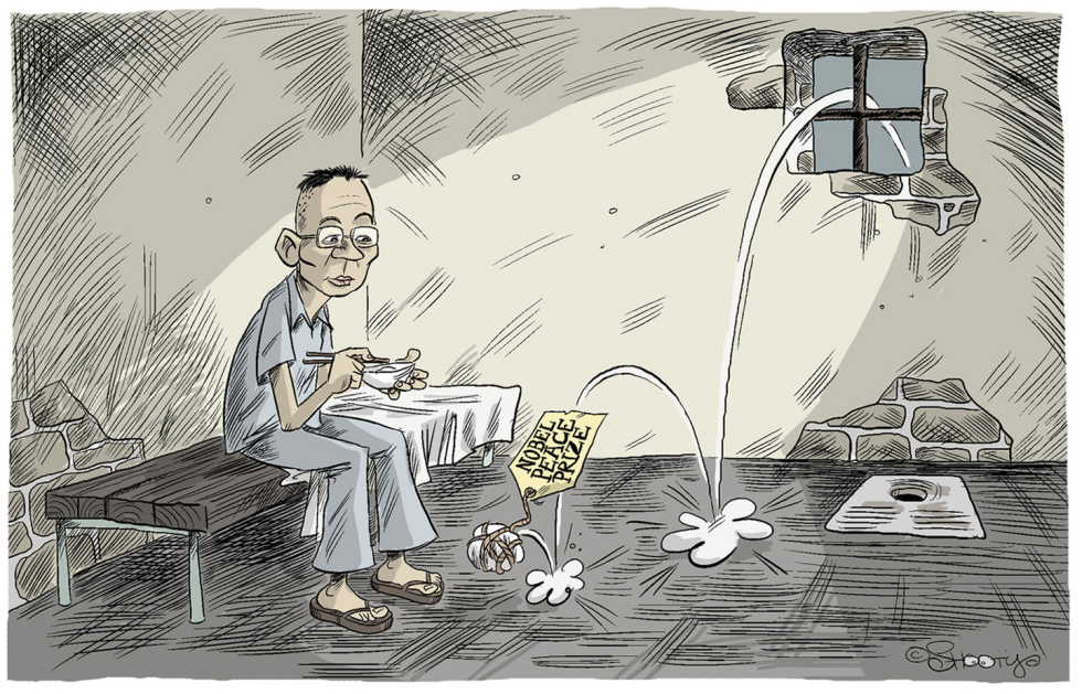  NOBEL PEACE PRIZE FOR LIU XIAOBO  by Martin Sutovec