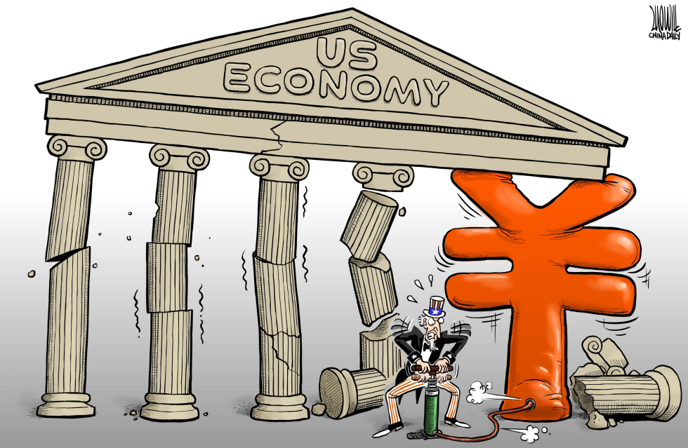  USA ON CHINA CURRENCY by Luojie