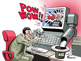 NORTH KOREAN GAME by Paresh Nath