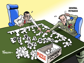 AFGHANISTAN PUZZLE by Paresh Nath