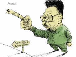 KIM JONG IL by Petar Pismestrovic