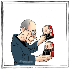 JUSTICE IN RUSSIA by Joep Bertrams