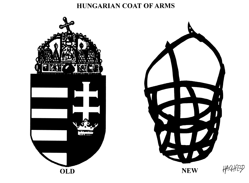  HUNGARIAN COAT OF ARMS by Rainer Hachfeld