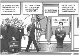 US-CHINA RELATIONS by RJ Matson