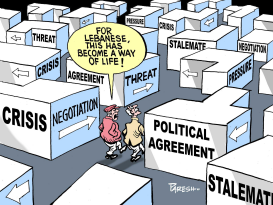 CRISIS IN LEBANON by Paresh Nath