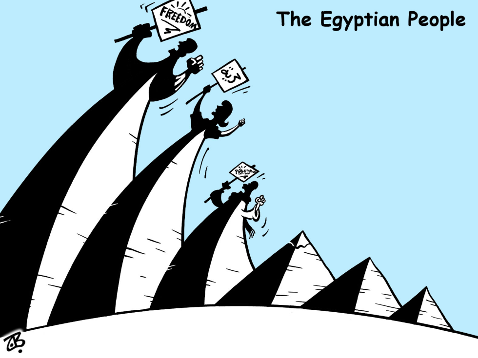  THE EGYPTIAN PEOPLE by Emad Hajjaj