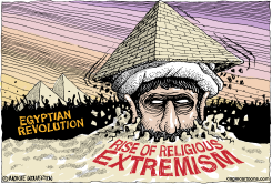 EGYPTIAN REVOLUTION by Wolverton