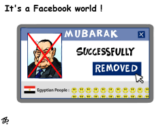 MUBARAK REMOVED by Emad Hajjaj