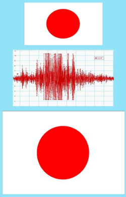 FORCE OF JAPAN by Pavel Constantin