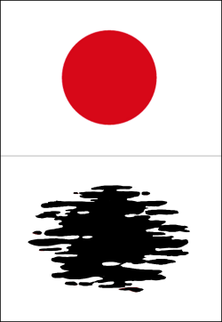 JAPANESE FLAG REFLEXING I WATER by Riber Hansson