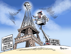 SARKOZY IMAGE BUILDING by Paresh Nath