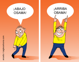 OBAMA-OSAMA by Arcadio Esquivel