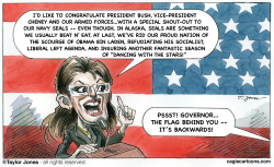 SARAH PALIN - SPITE MAKES RIGHT  by Taylor Jones