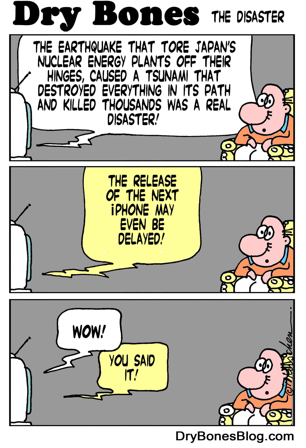  THE DISASTER by Yaakov Kirschen