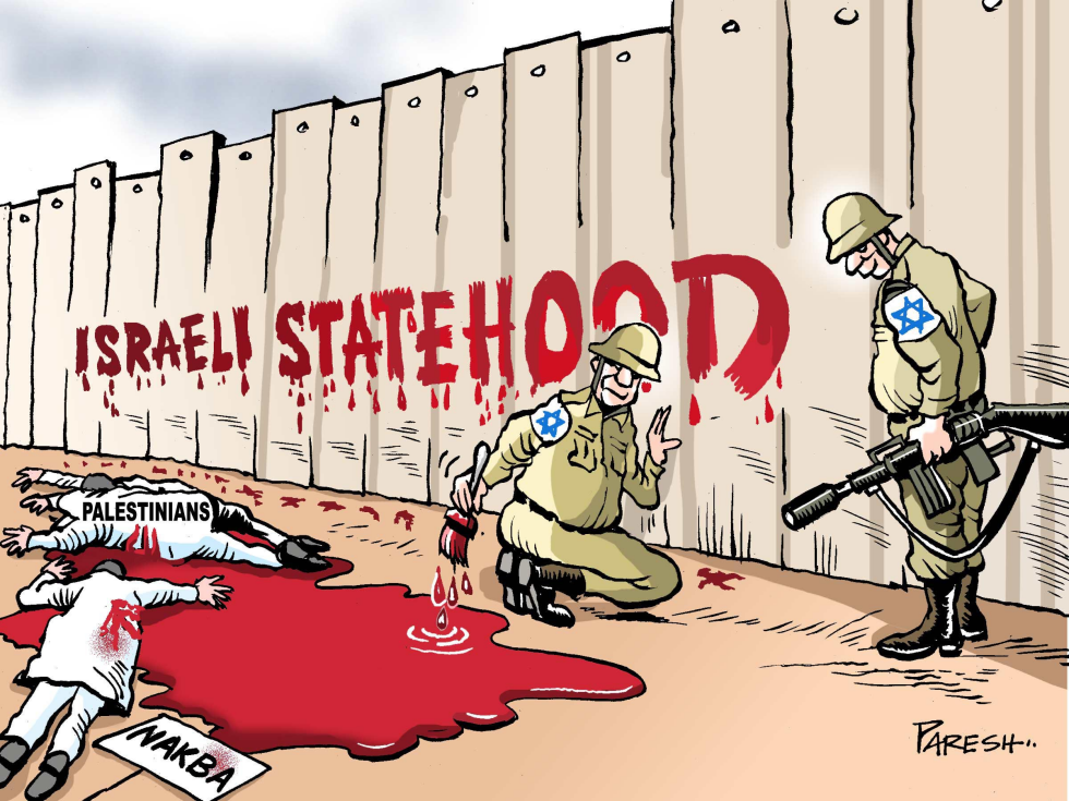  ISRAELI STATEHOOD by Paresh Nath