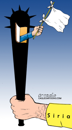 LA PAZ DEBE IMPONERSE by Arcadio Esquivel