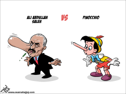 YEMEN PINOCCHIO by Osama Hajjaj