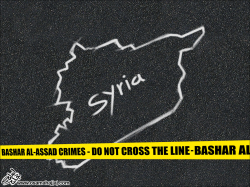 SYRIA CRIME SCENE by Osama Hajjaj