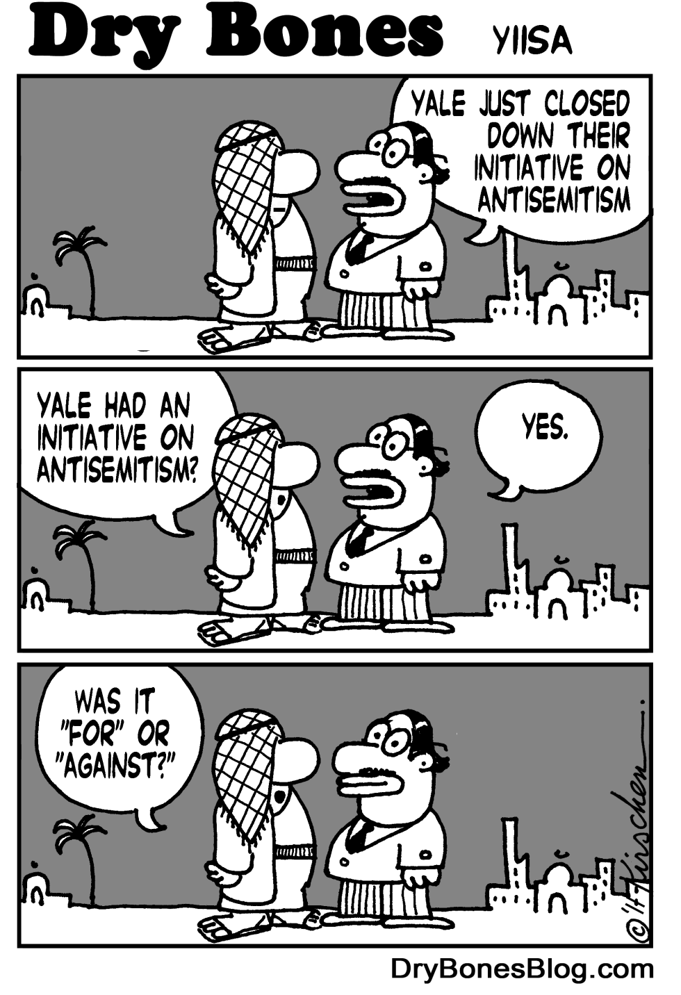  YALE ANTISEMITISM by Yaakov Kirschen