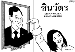 SHINAWATRA ELECTORAL WINNER by Rainer Hachfeld