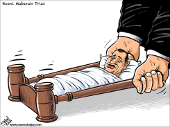 MUBARAK TRIAL by Osama Hajjaj