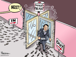 JAPAN PM POST by Paresh Nath