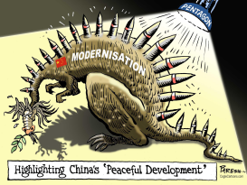 PENTAGON ON CHINA by Paresh Nath