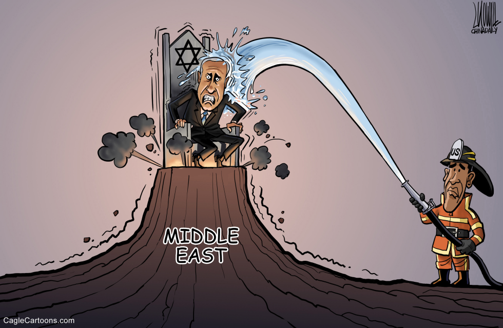  MIDDLE EAST EMBARRASSMENT by Luojie