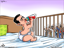 SYRIA by Osama Hajjaj